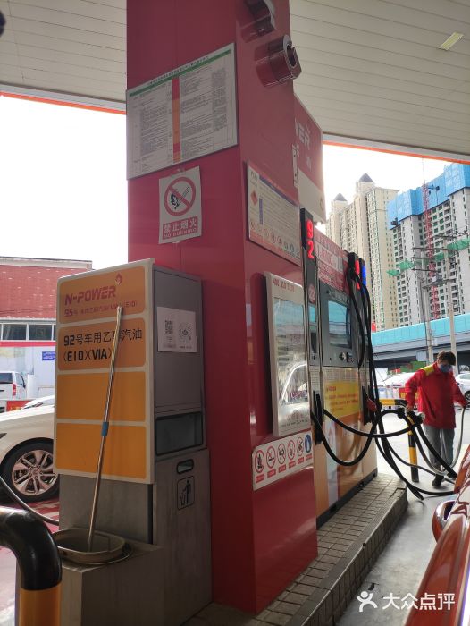 &ldquo;之前會(huì)員日感覺優(yōu)惠下來還可以,畢竟油品不.&rdquo;