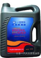 供應(yīng)一汽奔騰原裝4S售后專用機(jī)油SM 5W/40圖片_高清圖_細(xì)節(jié)圖-長春一汽大眾原裝油品