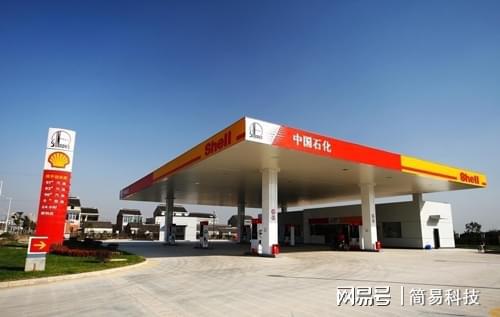 負(fù)債超1800億,又一世界500強(qiáng)破產(chǎn),曾是國內(nèi)能源大亨,如今破產(chǎn)