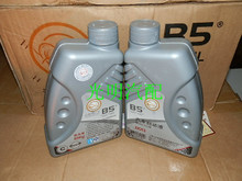 【大眾剎車油】最新最全大眾剎車油 產(chǎn)品參考信息