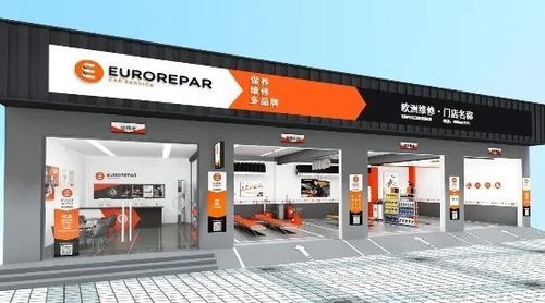 10家車廠殺入獨立售后,布局超5000多家快修店 一半已敗局 復(fù)盤